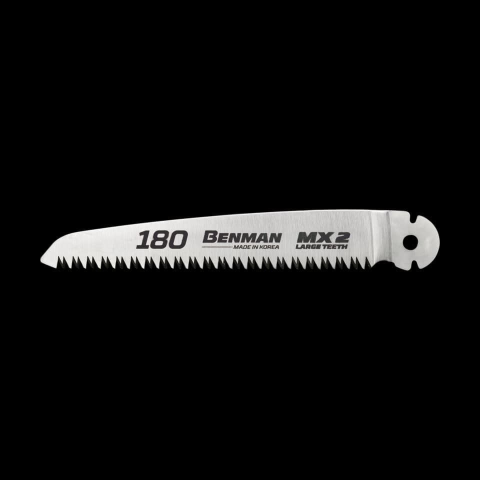 LAMA REZERVA PENTRU FIERASTRAU PLIABIL PENTRU CRENGI, MX2-180mm,   BENMAN