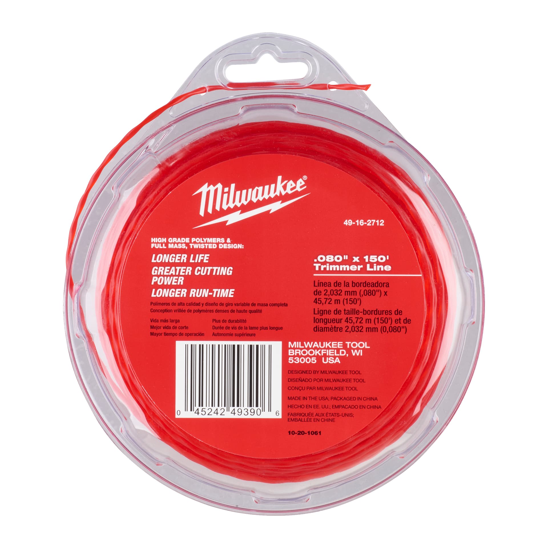 Fir de cosire 2mm x 45m - 1 buc